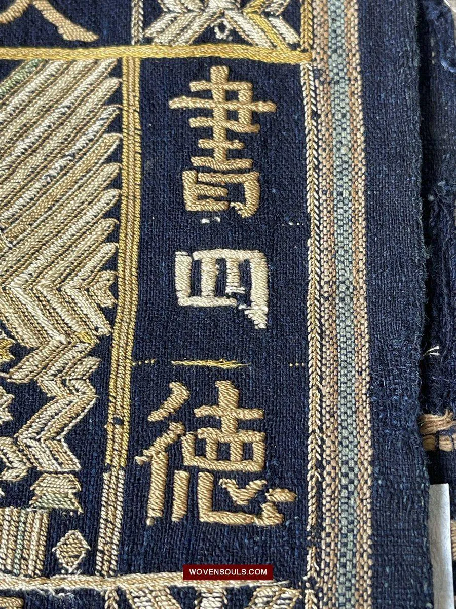 1488 Old Chinese Ethnic Minority Head wrap turban w Inscription