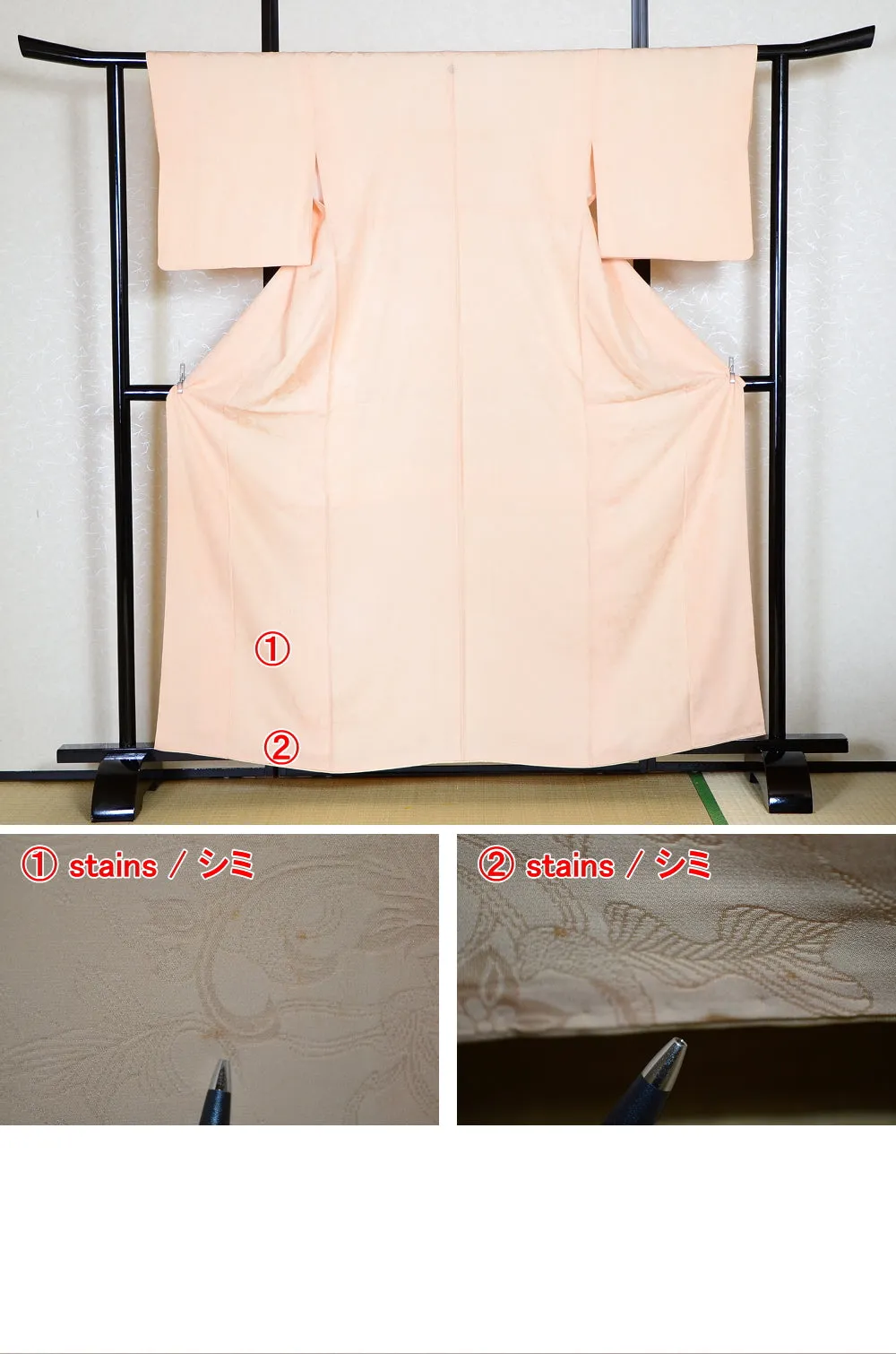 Japanese kimono / SK #1-128