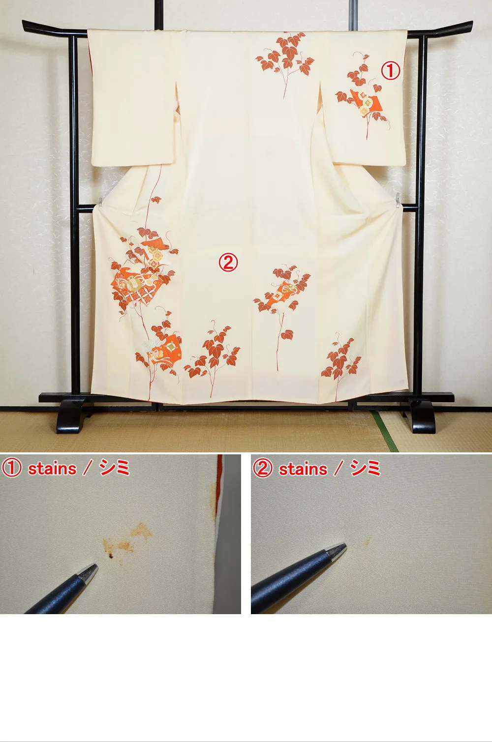 Japanese kimono / TK #2-230