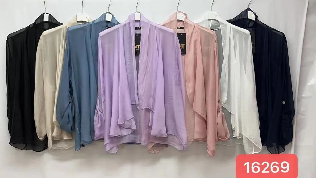 Short Silk Cardigan